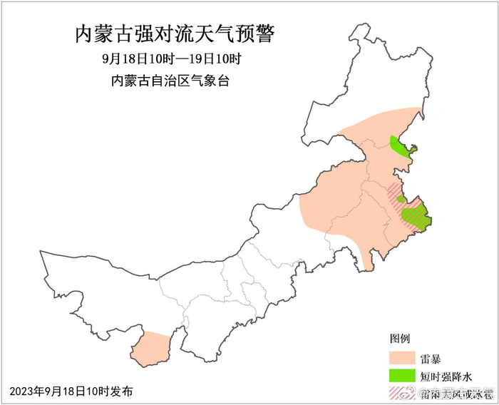 内蒙古，沐浴阳光下的壮美故事